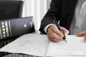 خدمات الشهر العقاري